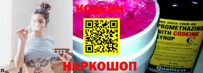 a pvp Конаково