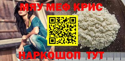 марки nbome Коммунар