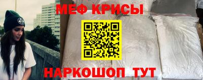 марки nbome Коммунар