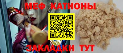 марки nbome Коммунар