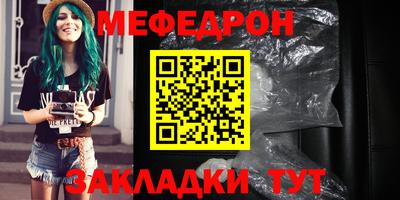 марки nbome Коммунар