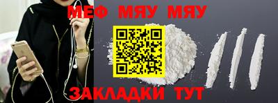 a pvp Конаково