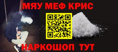 a pvp Конаково