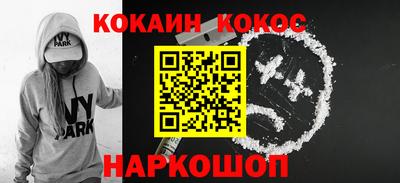 марки nbome Коммунар