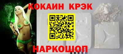 a pvp Конаково