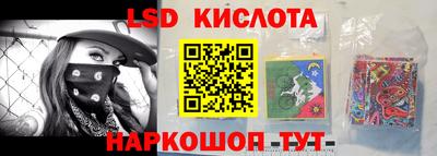 a pvp Конаково