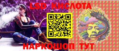 марки nbome Коммунар