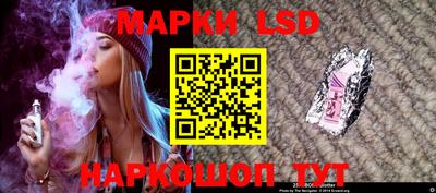 a pvp Конаково