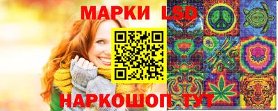 a pvp Конаково