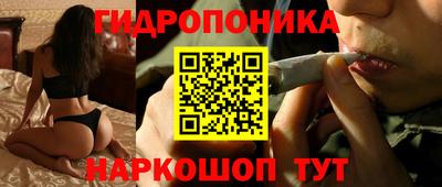 марки nbome Коммунар