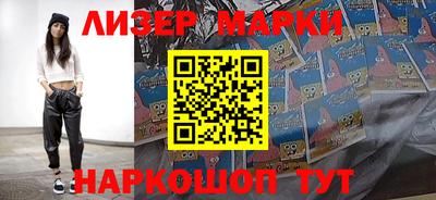 a pvp Конаково