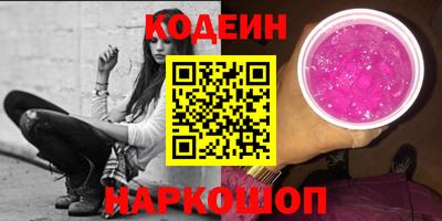 a pvp Конаково