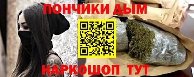 a pvp Конаково