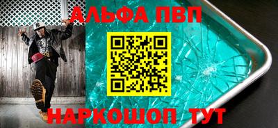 a pvp Конаково