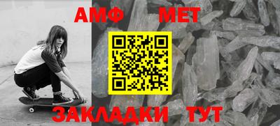 марки nbome Коммунар