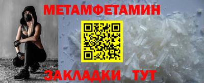 a pvp Конаково