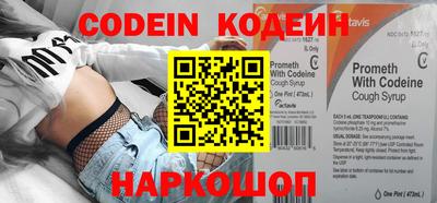 a pvp Конаково