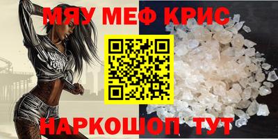 марки nbome Коммунар