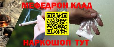 марки nbome Коммунар