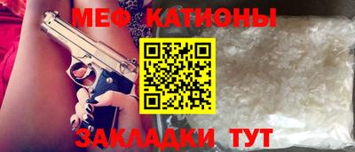 альфа пвп Комсомольск-на-Амуре