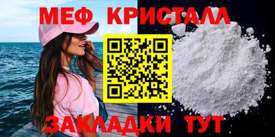 марки nbome Коммунар