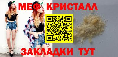 марки nbome Коммунар
