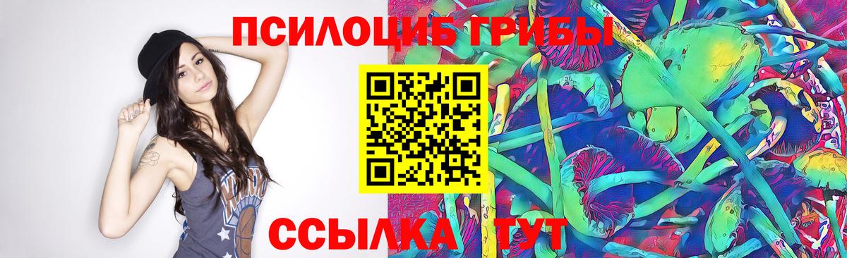 МЕТ  Вход с VPN  МАРИХУАНА  НБОМе  Меф МЯУ МЯУ кристаллы  Гашиш  Кириши  ГАШ  Cocaine 